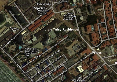 Condominium View Talay Residence 2