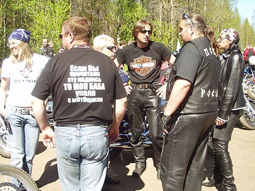 Закрытие мотосезона 2005. Мотоклуб "Позитивная Механика".