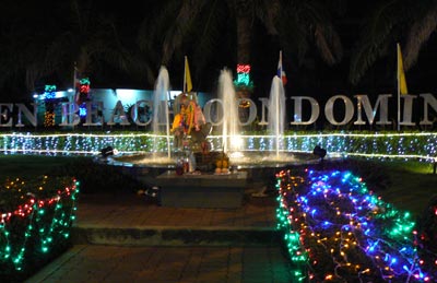 JOMTIEN BEACH CONDOMINIUM перед въездом