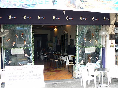 Отель "Banana gest house"
