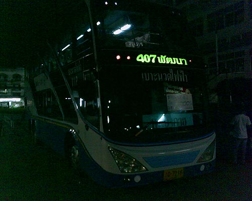 Автобус на Нонг Кай.