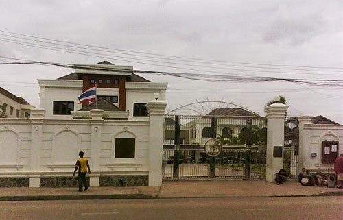 Тайское посольство. Вьентьян.