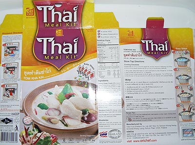    Tom Kha Kai.