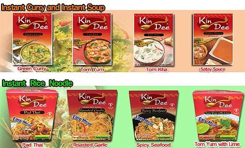 Концентрат супов и лапши фирмы "Kin Dee"