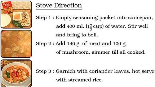 Рецепт приготовления супа-концентрата Том Ям.