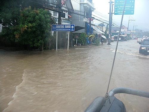 Наводнение, ливни на Самуи.