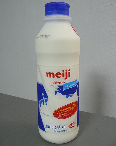 Молоко "meiji", 830 ml