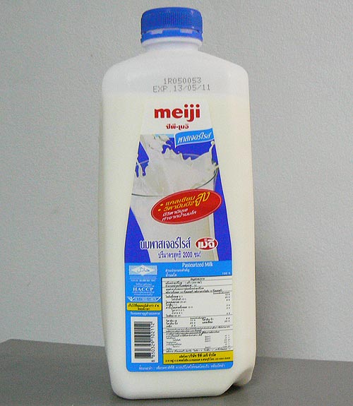 Молоко "meiji", 2 литра