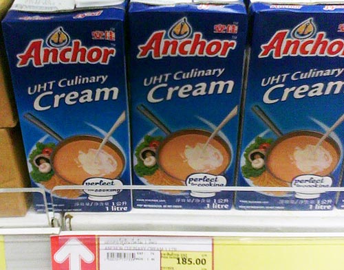 Сливки "Anchor". Таиланд.