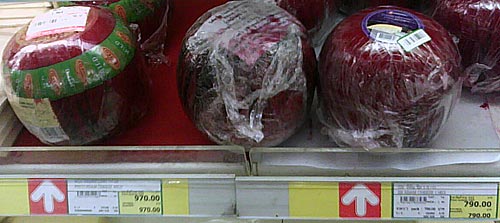 Сыр "Эдам" - на Самуи от 790 до 970 бат.