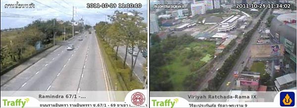 Ramindra 67/1 – 69 inbound, Kannayao<br>
Viriyah Ratchada-Rama IX