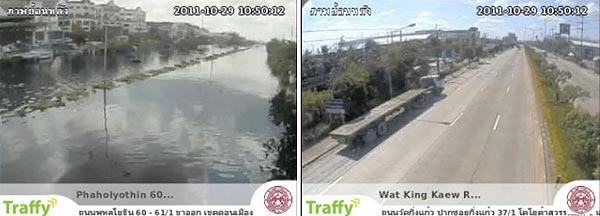 Phaholyothin 60 – 61/1 outbound, Don Mueang<br>
Wat King Kaew Rd., King Kaew Soi 37/1 (Entrance) Toyota Suwannabhumi branch outbound to Bangplee district