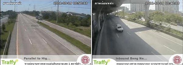 Parallel to Highway No.1 / Highway Patrol Saraburi Station outbound Nongkhae district<br>
Inbound Bang Na-Trat frontage road, Bang Na Tower, Bang Pli