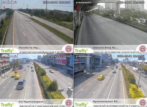 1.	Parallel to Highway No.1 / Highway Patrol Saraburi Station outbound Nongkhae district<br>
2.	Inbound Bang Na-Trat frontage road, Bang Na Tower, Bang Pli<br>
3.	Soi Ngamwongwan 7, Kaerai Niwet Village, inbound, Nonthaburi City<br>
4.	Ngamwongwan Rd., Soi Ngamwongwan 7 (Entrance), outbound, Nonthaburi City<br>
