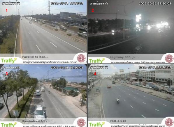 1.	Parallel to Kanchanapisek Prapadaeng Bangwak outbound Bangkae<br>
2.	Highway 305, Junction Highway No.1 ,Golf Course krung kwi outbound Thunya-buri<br>
3.	Ramindra 67/1  69 outbound, Kannayao<br>
4.	PER-3-018<br>
