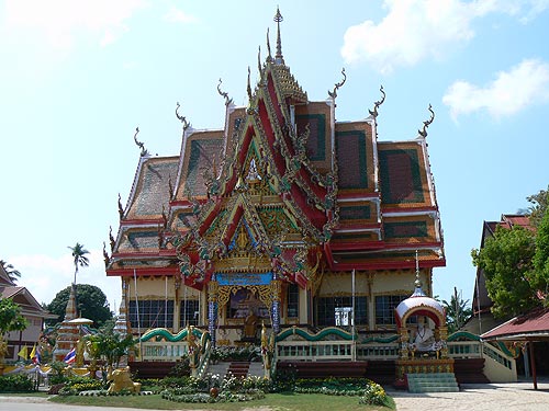 Школа для детей в храме Плай Лаем.