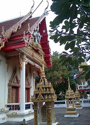  Na Pha Lan. .