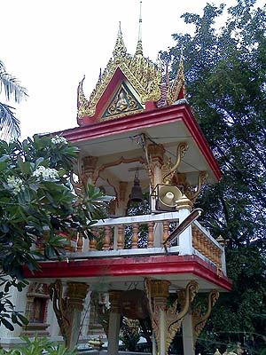   Na Pha Lan. Mae Nam.