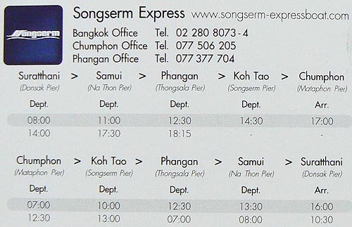 Расписание Suratthani - Koh Samui - Koh Phangan - Koh Tao - Chumphon: катер