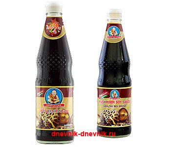   Soy sauce with mushroom