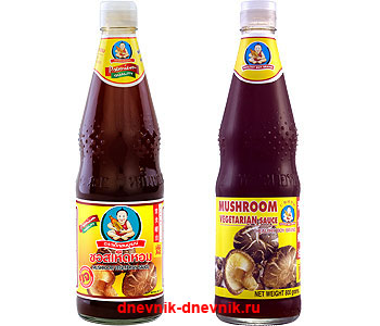 Грибной вегетарианский соус «Mushroom vegetarian sauce»