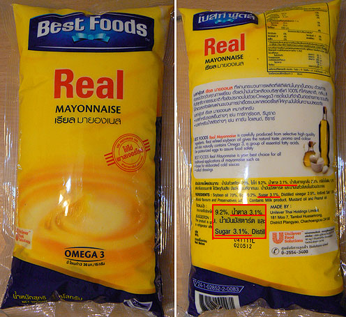 Майонез «Best Foods" - сахар 3,1%. Этот майонез мы и покупаем в «Макро», цена чуть больше 100 бат за 1 кг.