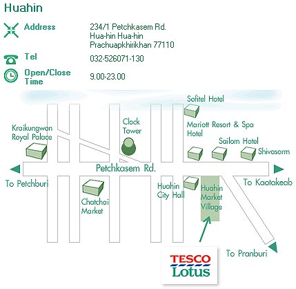 Расположение Tesco Lotus в ХуаХине