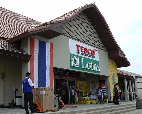 Tesco Lotus. .