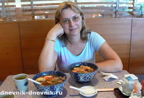 Супчики ZEN Japanese Restaurant, бесплатный травяной чай.