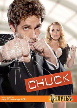 "Чак" / "Chuck"